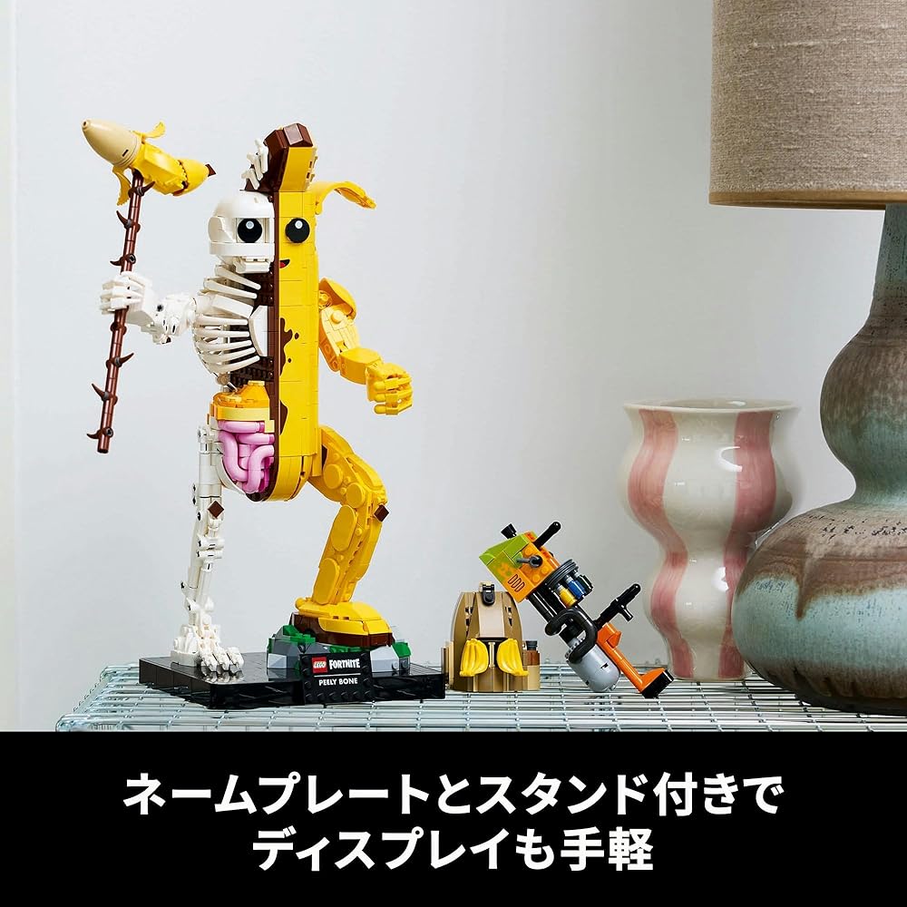 Zestaw konstrukcyjny LEGO Fortnite Peely Bone 77072 dla Dzieci i Dorosłych, Idealny na Urodziny i Dzień Ojca