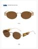 Women's Retro Metal Oval Sunglasses - UV400 Protection, Trendy Internet Celebrity Style