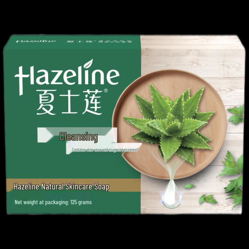 Hazeline Natural Skincare Очищающее мыло