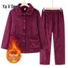 Yalu Women's Autumn/Winter Plus Velvet Pajama Set for Elderly