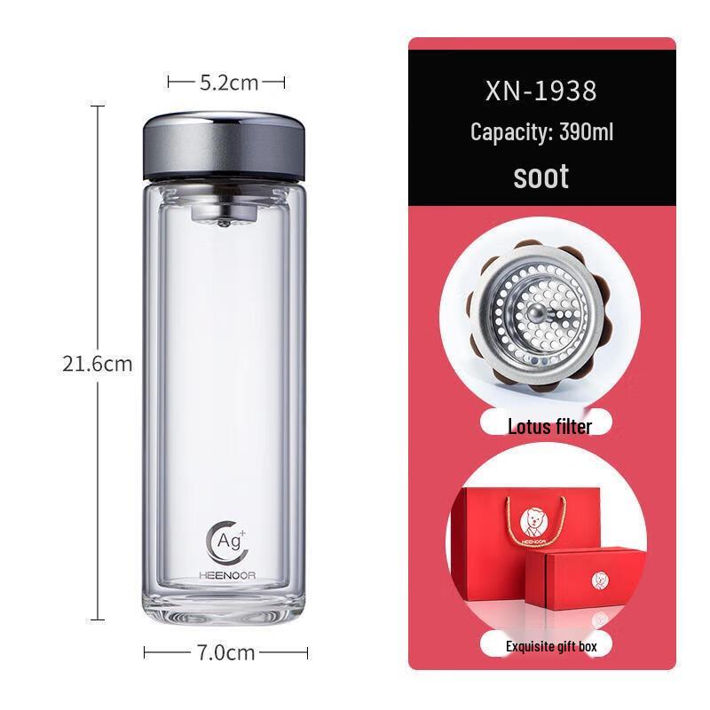 Cenon Double-Layer Antibacterial Glass Mug 390ml