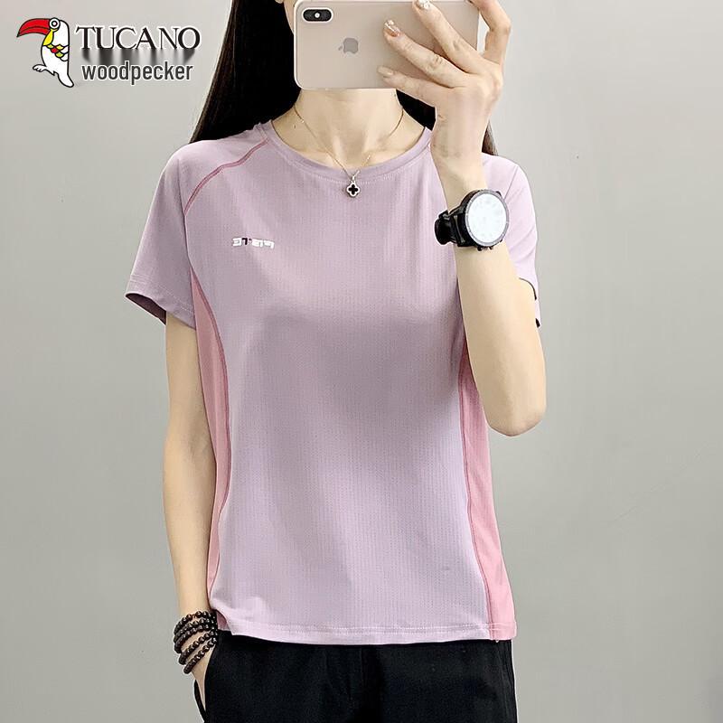 TUCANO Women s Quick-Dry Outdoor Sports T-shirt XL