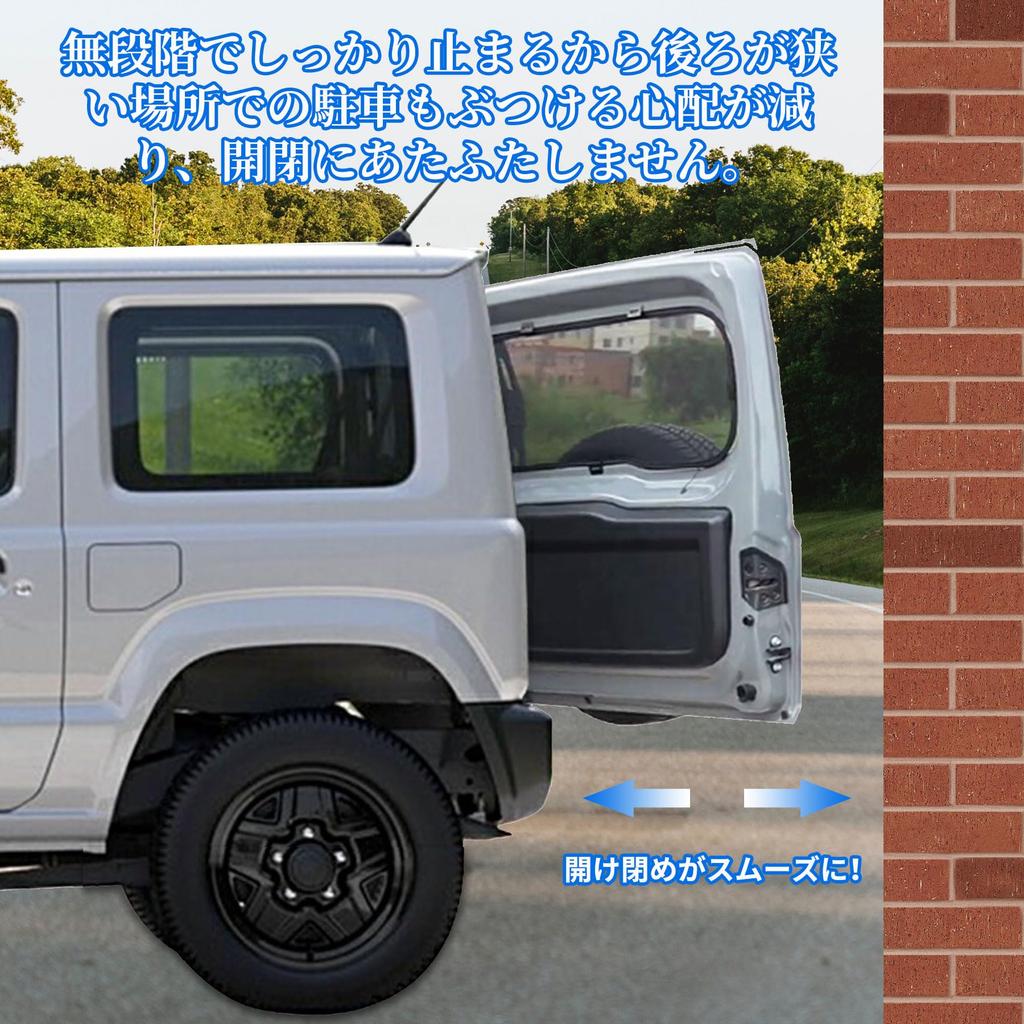 Jimny JB64 JB74 Rear Gate Damper For Vehicle Inspection Genuine Replacement Hydraulic Damper Jimny Accessories Back Door Fixed