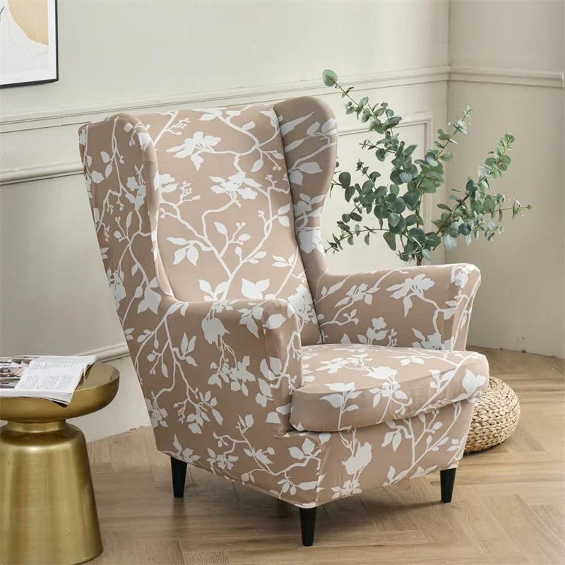 Floral Printed Wing Chair Cover Stretch Spandex Armchair Covers Nordic Removable Relax Sofa Slipcovers With Seat Cushion Covers
