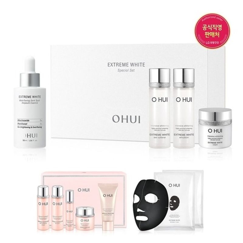 OHUI [26MS] Extreme White Melatoning Ampoule Special Set FREE