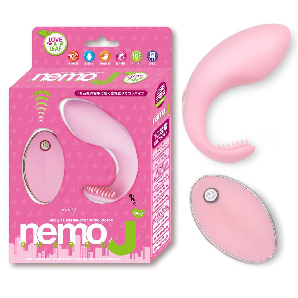 JAPANTOYZ nemoJ Neo Rechargeable Remote Control Vibrator, Pink