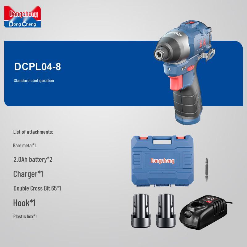 Akumulatorowy wkrętak elektryczny Dongcheng wtyczka CN (adapter w zestawie)