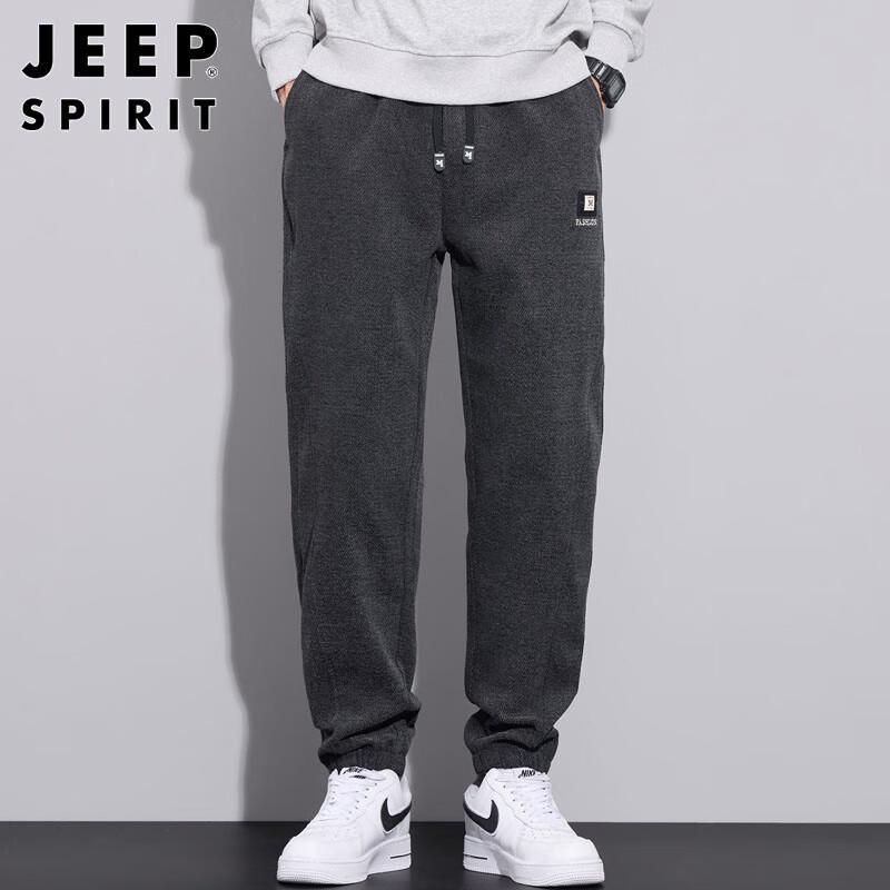 JEEP SPIRIT Men's Chenille Fleece Jogger Sweatpants