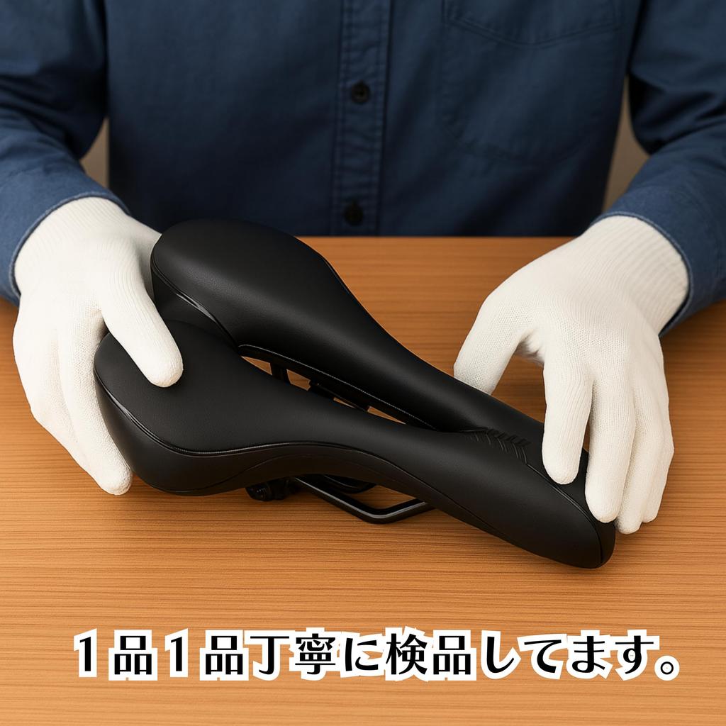 Leather Bicycle Extra Comfortable for Road Hybrid and Mountain Bikes Ludus FelixFaux Saddle, Unisex, Saddle, Thick, Perforated, Bikes, Bikes,