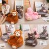 Wholesale Elephant American Rabbit Monkey Pet Sofa Cartoon Toy Pink Pig Cute Child Small Sofa Seat