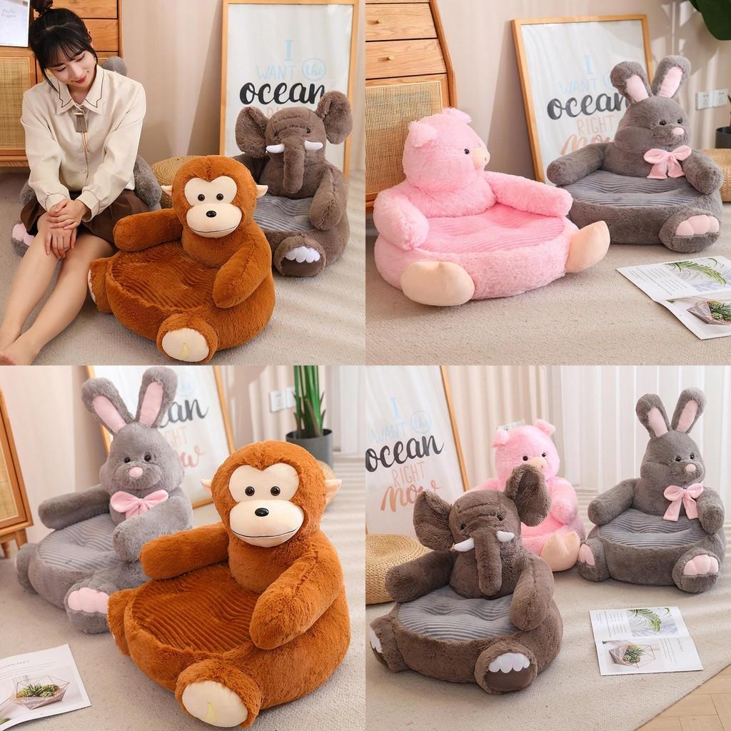 Wholesale Elephant American Rabbit Monkey Pet Sofa Cartoon Toy Pink Pig Cute Child Small Sofa Seat
