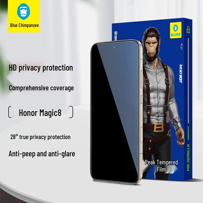 

Blue Ape Mr. 28° Privacy Tempered Glass Screen Protector