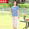Hengyuanxiang Women's Embroidered Cotton Summer T-Shirt Set