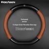 Carbon Fiber Genuine Leather Steering Wheel Cover for Mercedes-Benz C200, GLA200, GLK300, and E-Class