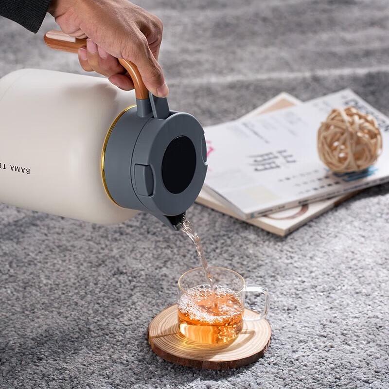 Bama Smart Temperature Display Insulated Stewing Teapot