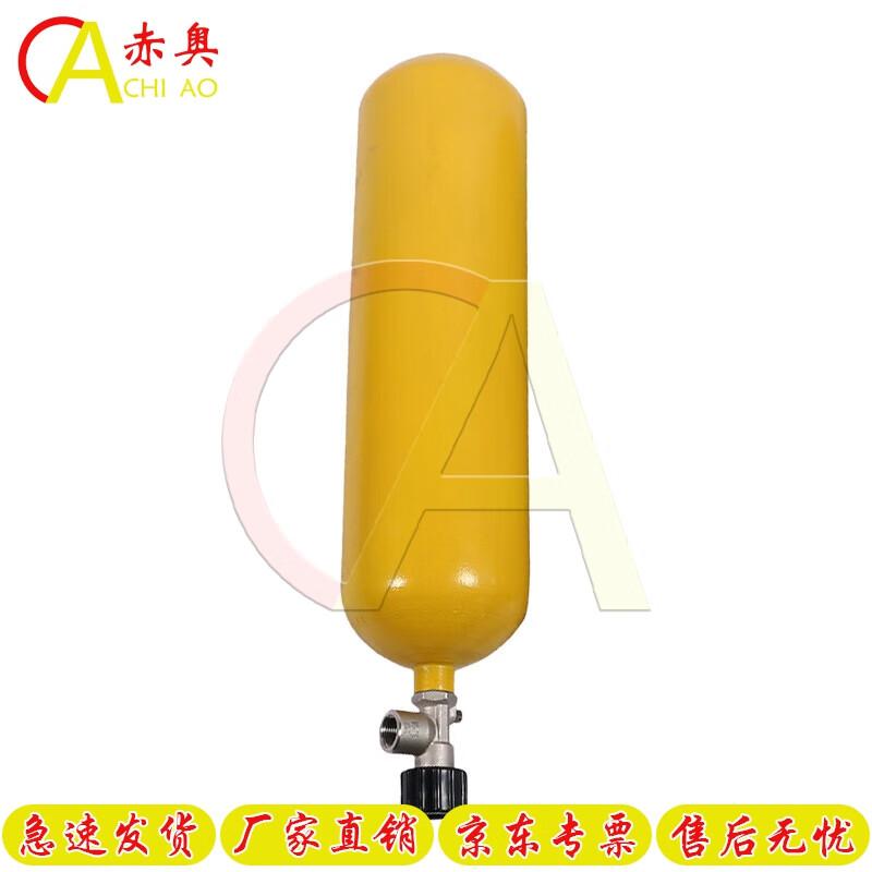 Portable Positive Pressure Air Respirator