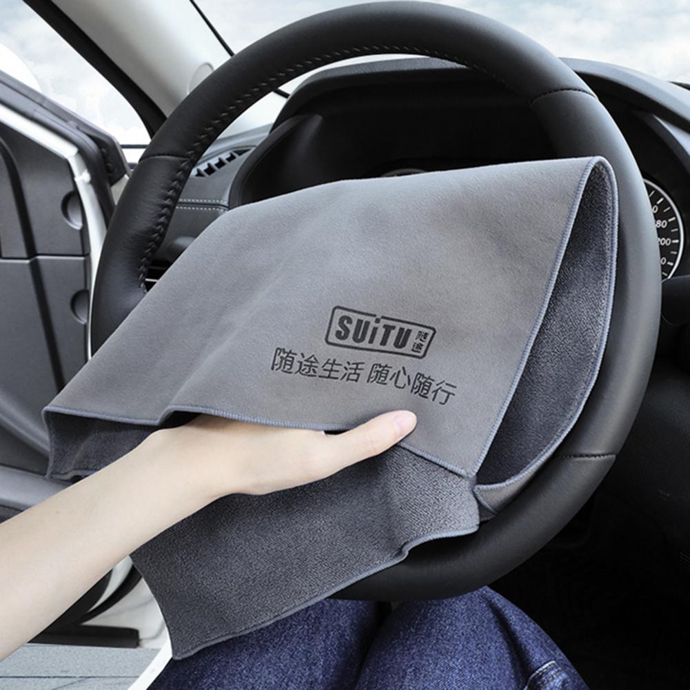 

SUITU ST-9000-5A 30x40CM Soft Coral Fleece+Suede Cleaning Cloth Super Water-Absorbent Towel for Car,Home Type A