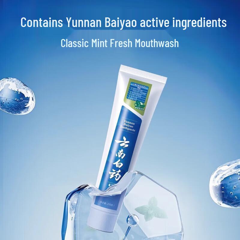 

Yunnan Baiyao Oral Care Toothpaste (Peppermint)