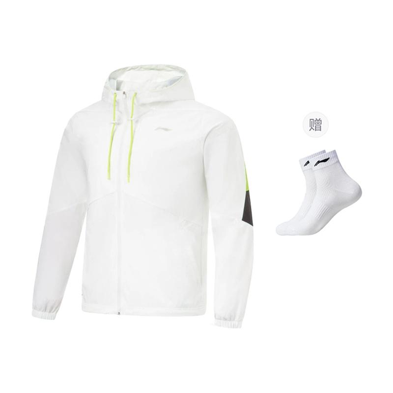 Li-Ning Training Series Hooded Jacket 'White Black' Men's AFDT411-5