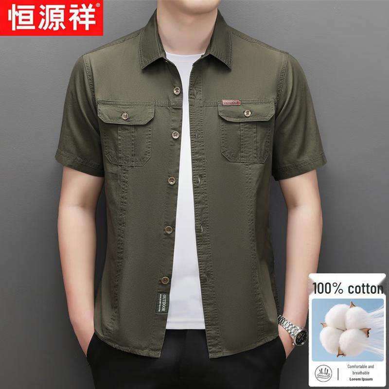 Men s 100% Cotton Lapel Multi-Pocket Short Sleeve Shirt M/170