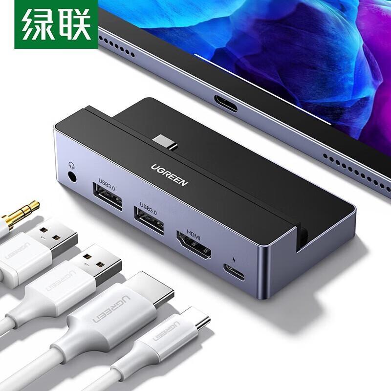 UGREEN iPad Pro USB-C To HDMI 4K Adapter