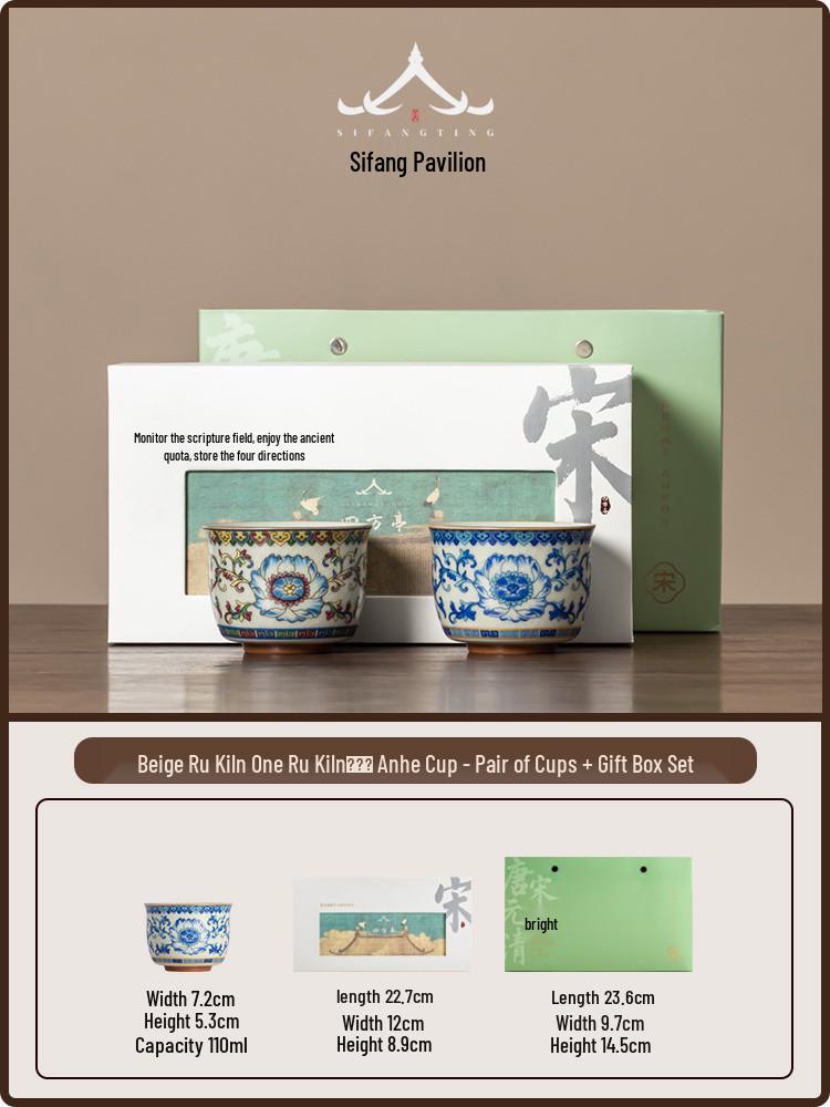 Ru Kiln Blue and White Lotus Ceramic Gongfu Teacup