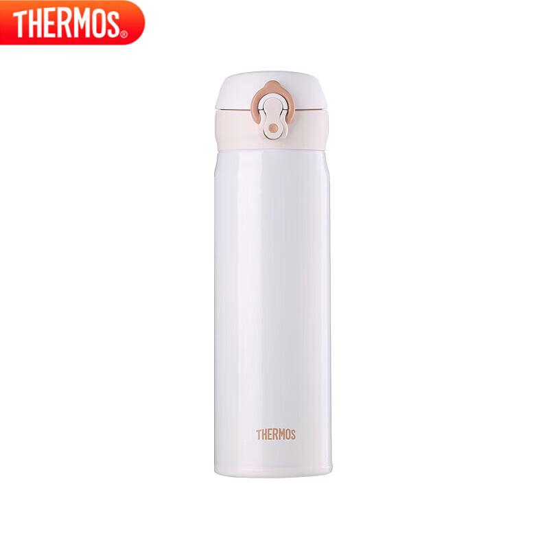 THERMOS JNL-502 500ml Stainless Steel Insulated Bottle