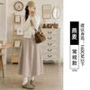 Womens High Waist A-Line Wool Blend Midi Skirt Winter Plus Size Comfortable Casual Petite