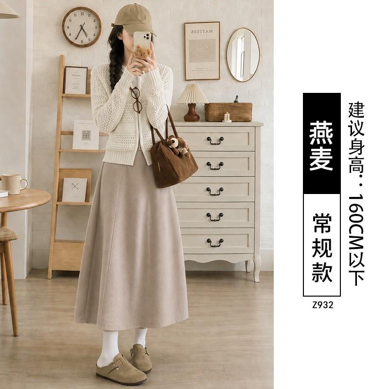 Womens High Waist A-Line Wool Blend Midi Skirt Winter Plus Size Comfortable Casual Petite