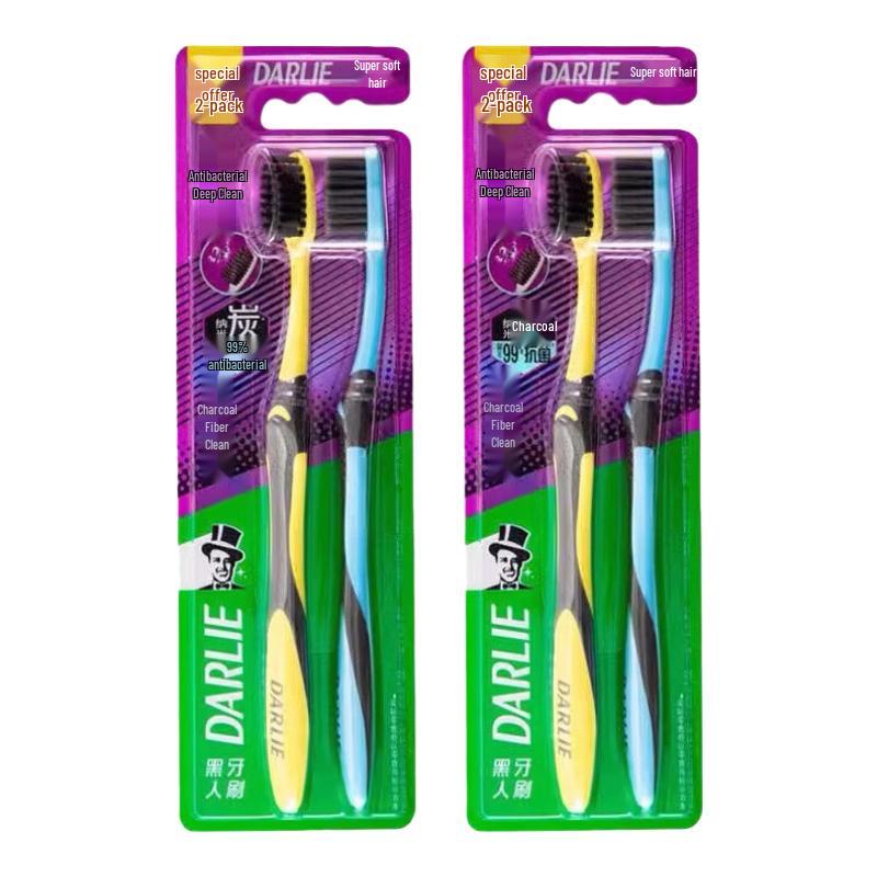 Darlie Charcoal Bristle Fine Clean BC3 Toothbrush - 4 Count Family Pack