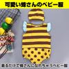 Baby Photo Bee [Felimoa] Clothes, Bee, Month-old Photo, Commemorative, Baby, Clothes, Hat, Summer, Shoot,