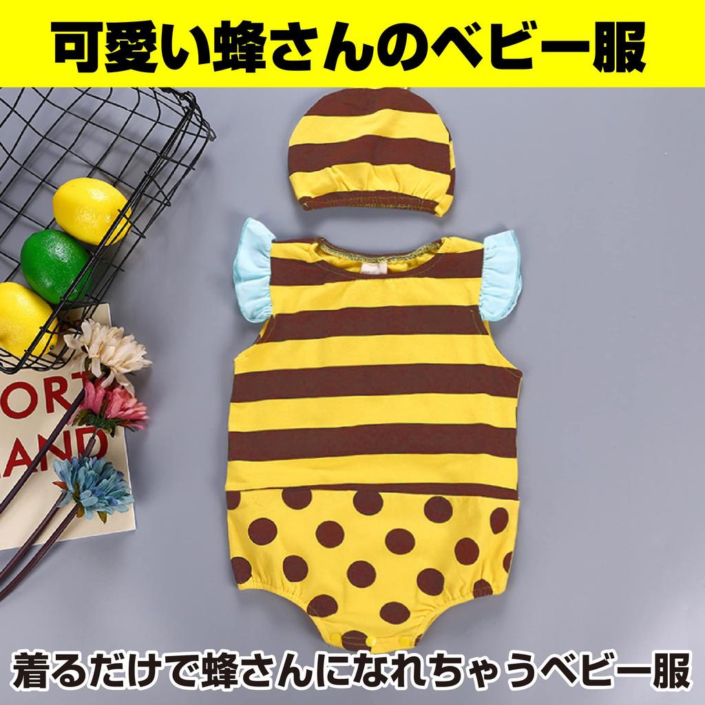 Baby Photo Bee [Felimoa] Clothes, Bee, Month-old Photo, Commemorative, Baby, Clothes, Hat, Summer, Shoot,