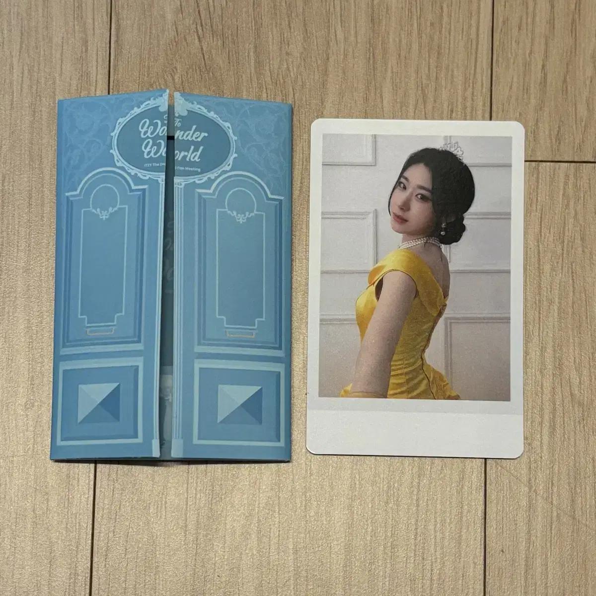 

Ugee Itzy Chaeryeong Фанмитинг Миссия Предзаказ Бонус Фотокарточка