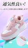 Roller Dial for Simple Roller Birthday [mxcgzl] Shoes, Closure, 4-Wheel, Children, Adults, Girls, Boys, Ladies, Detachable, Skates, Black, White,