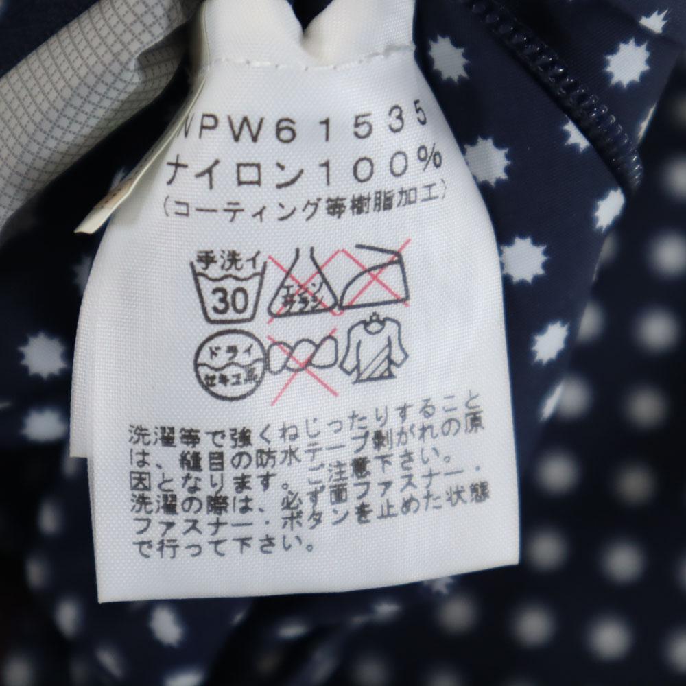 The North Face Outdoor NPW61535 Overall Handle Novelty Dot Shot Jacket Women Used