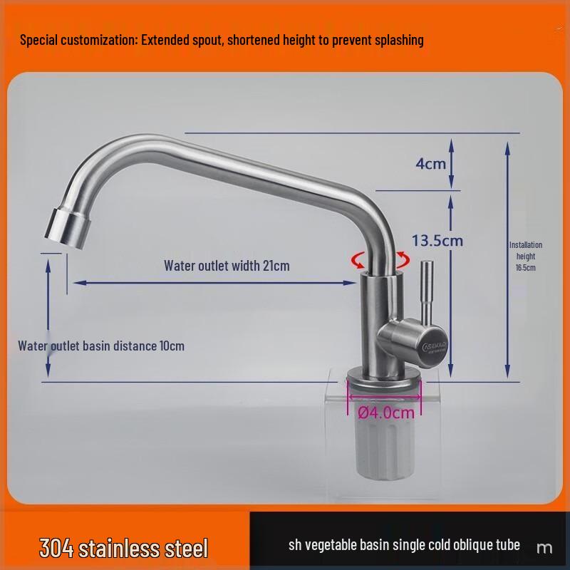 304 Stainless Steel Mini Single Cold Water Faucet