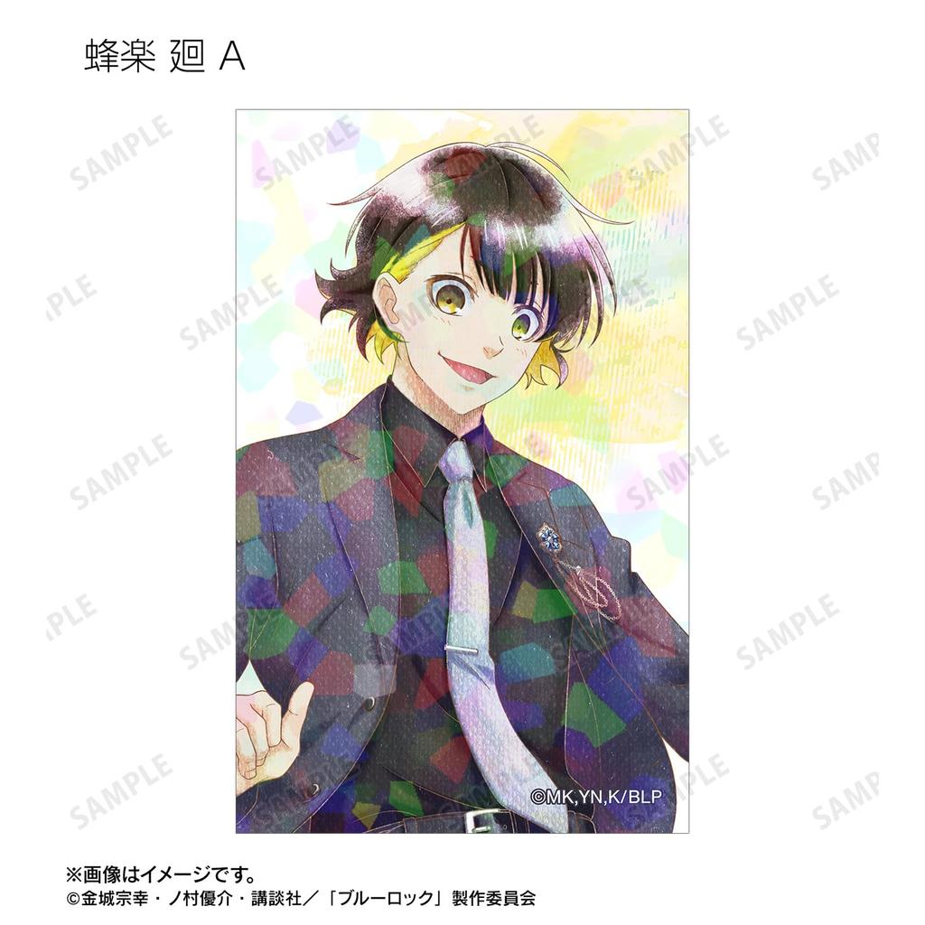TV anime Original Suit Model Ani Art aqua label Trading Hologram Illustration Cards Box of 18 "Blue Lock" Ver.