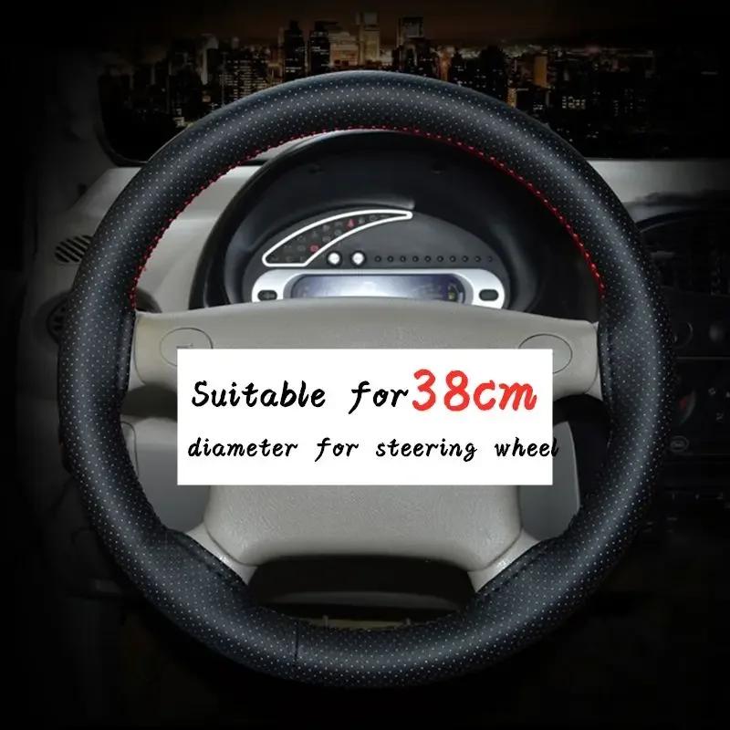 Car Steering Wheel Knitting Set Needle and Thread Faux Leather Car Cover Kit DIY Soft Textured Car Accessories