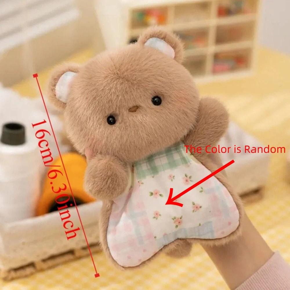 Soft Cute Animal Plush Toy Fluffy Texture Decompression Stuffed Animals  Stress Relieving