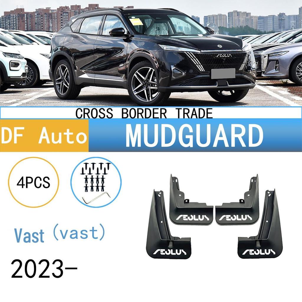 Dongfeng Haohan Auto Kotflügel Zubehör