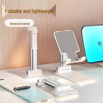 Foldable Desktop Phone & Tablet Holder - Adjustable Bracket for Office & Gift Use