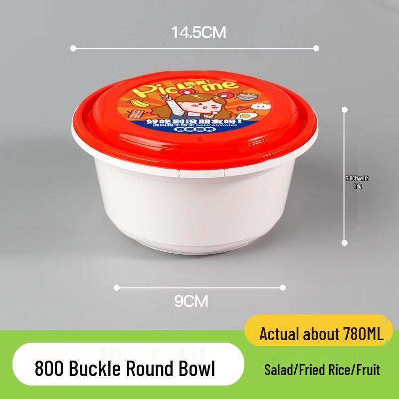 HANDUNYOU Disposable Round Takeout Boxes