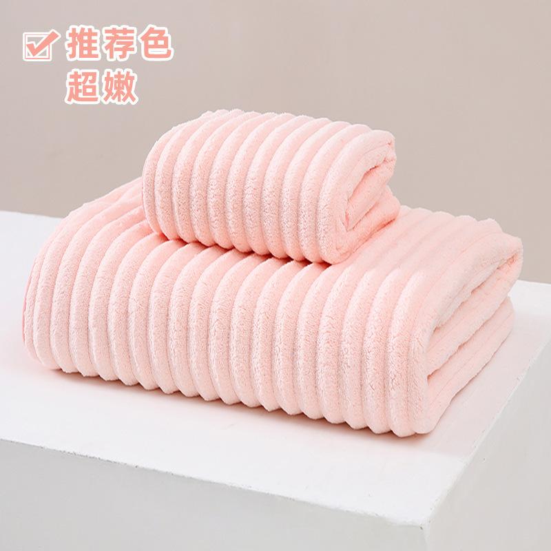 Coral Fleece Bath Towel Pineapple Grid Large Bath Towel Thickened Beach Towel of the Same Style Absorbent Household Adult Bath Towel
