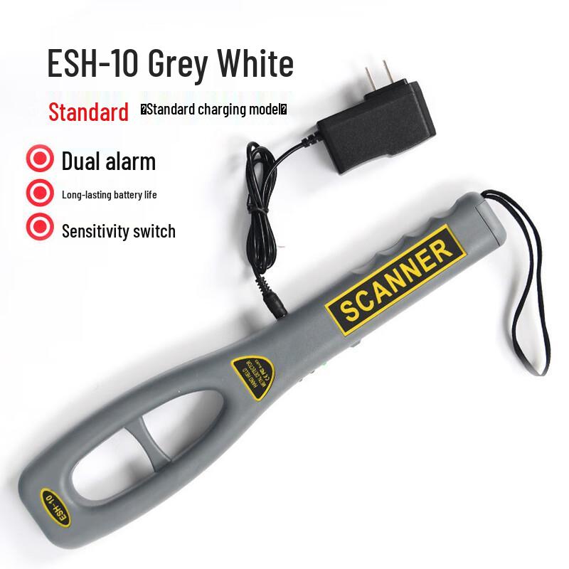 Ruiyoutong Handheld Metal Detector