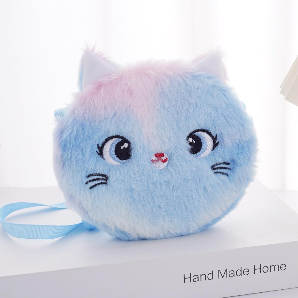 Kids Plush Cat Crossbody Bag - Cute Coin Purse for Elementary Students, Creative Cartoon Gift for Birthday & Christmas