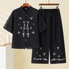 Langsha Mid-Aged Women's Embroidered Summer Two-Piece Set