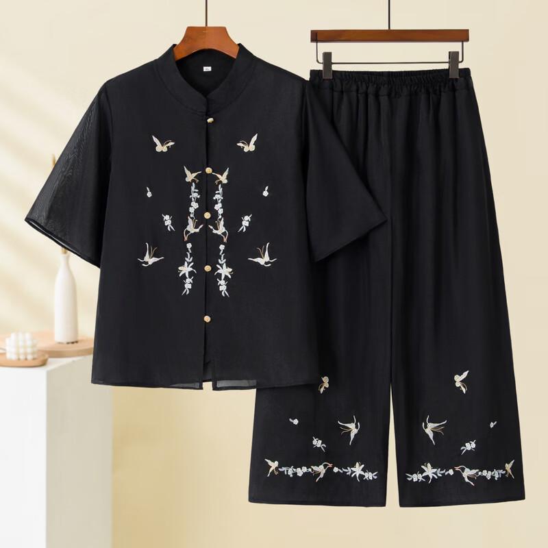 Langsha Mid-Aged Women's Embroidered Summer Two-Piece Set
