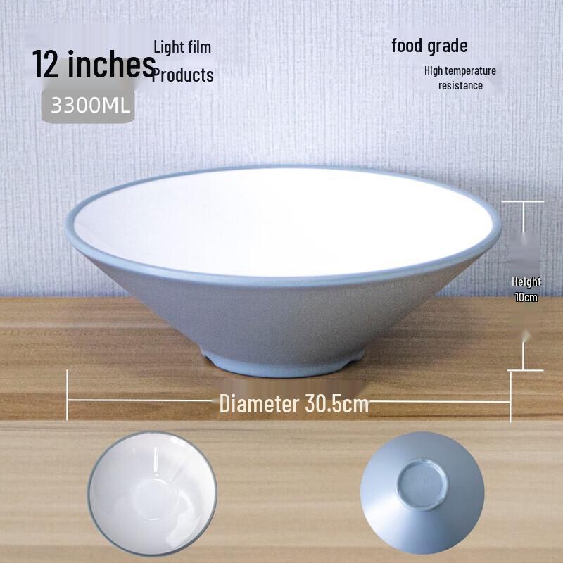 A5 Melamine Conical Serving Bowls