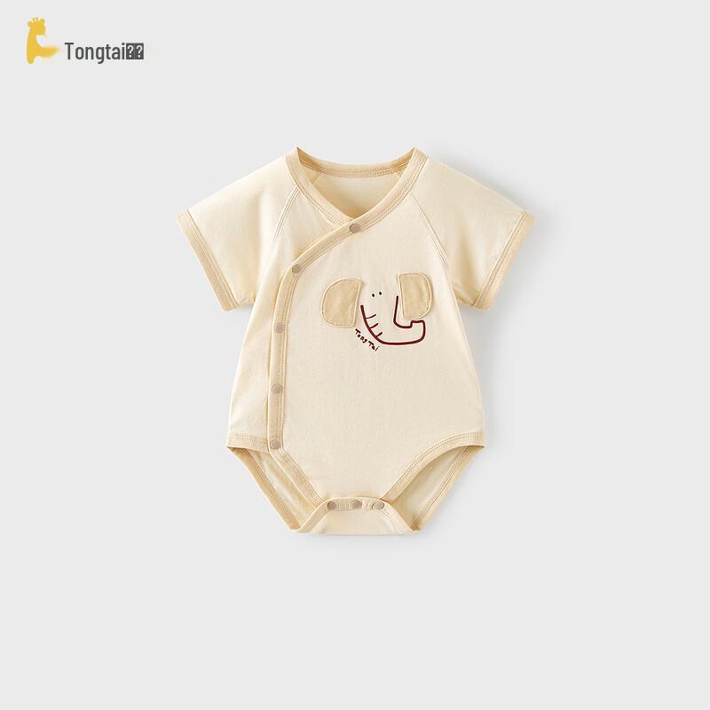 TONGTAI Baby Short Sleeve Cotton Romper 73cm