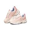 Skechers DLites 4.0 Fabric Synthetic Leather Lace-Up Shock Absorbing Durable Breathable Low-Top Dad Shoes Women sneaker Dark-Pink Purple 149492-MVPR